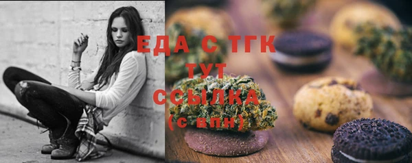 метамфетамин Баксан