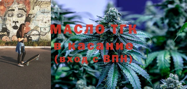 кокаин перу Балахна