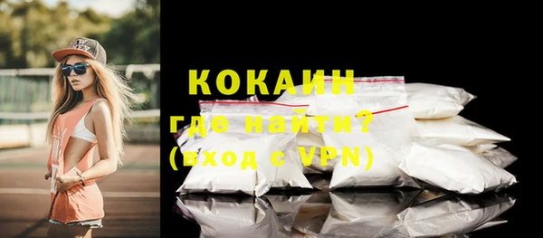 метамфетамин Баксан