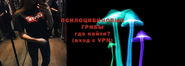 кокаин перу Балахна