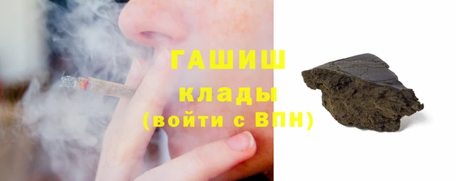 кокаин перу Балахна