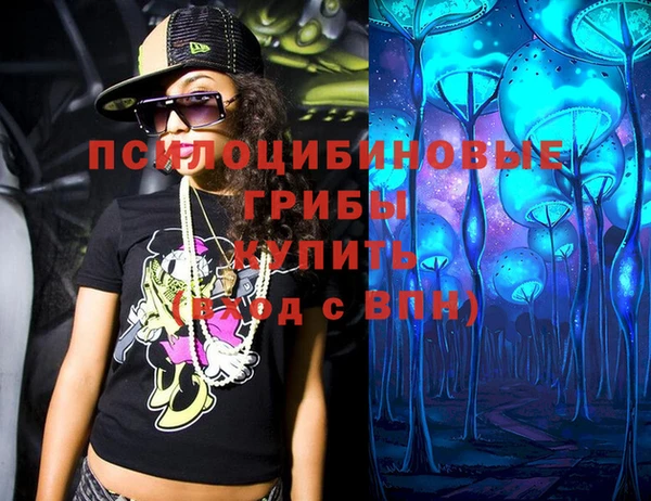 метамфетамин Баксан