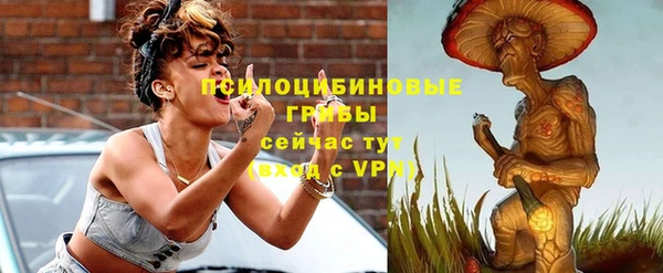 метамфетамин Баксан