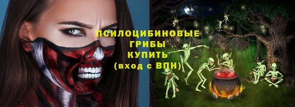 кокаин перу Балахна