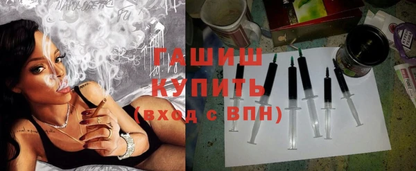 экстази Балабаново