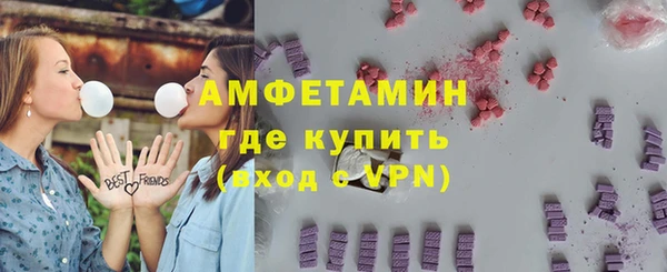кокаин перу Балахна