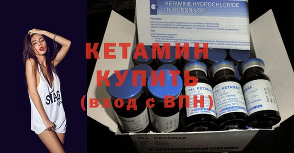 метамфетамин Баксан